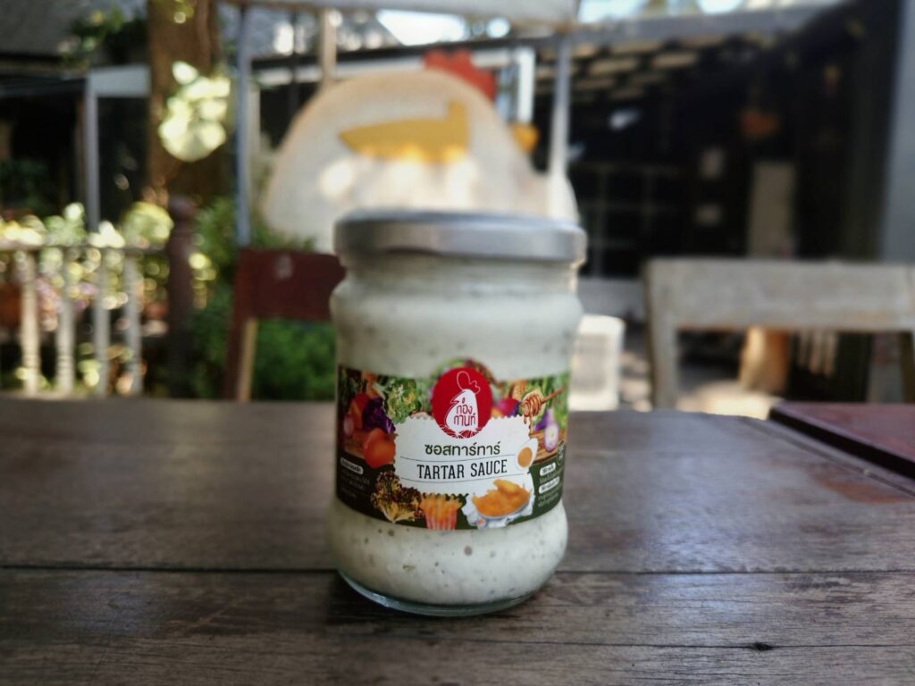 Tartar Sauce