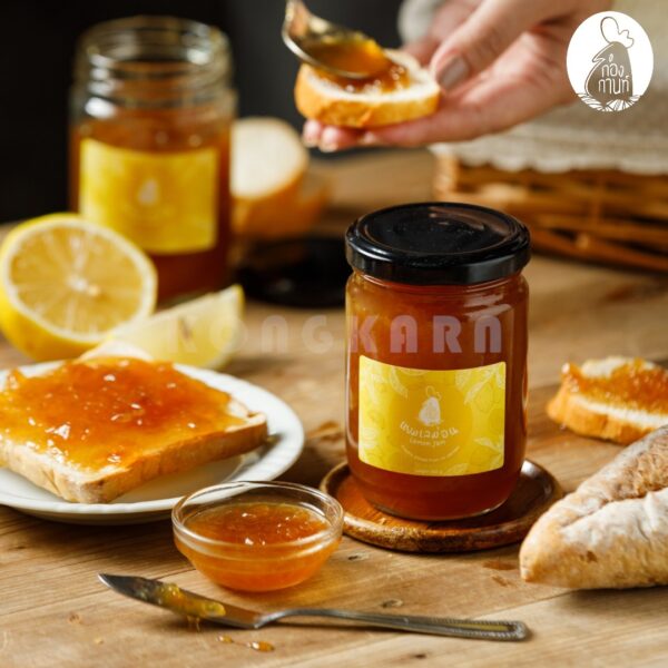 แยมเลม่อน-Photoroom (1)_0 Lemon Jam