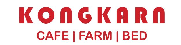 Kongkarn Cafe | Farm | Bed