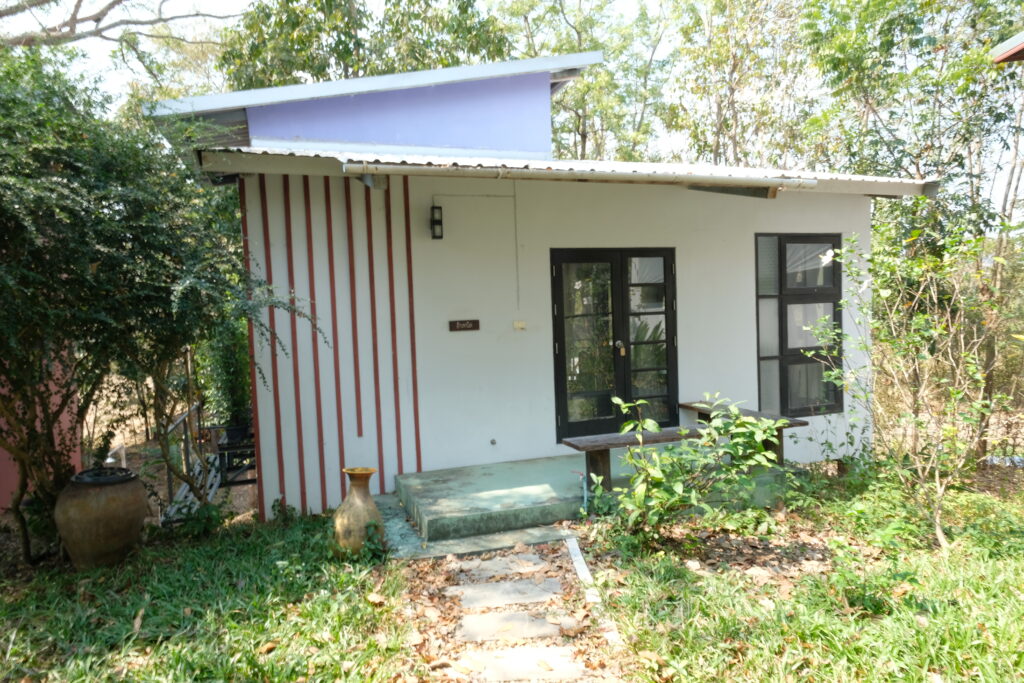 บ้านอินทนิน
