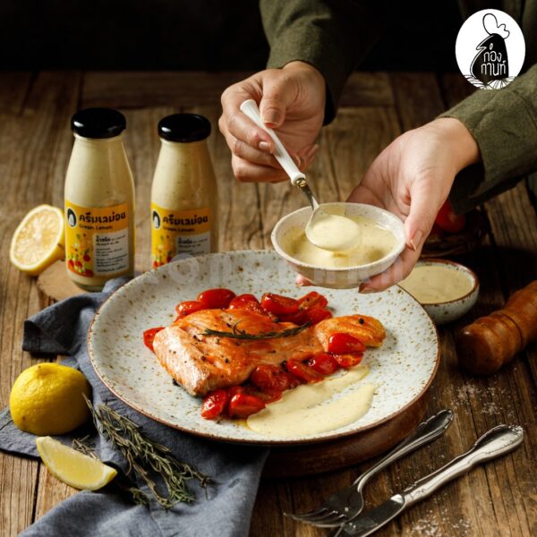 นำ้สลัดครีมเลม่อน Kongkarn's Cafe homemade Salad Dressing