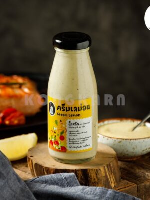 นำ้สลัดครีมเลม่อน Kongkarn's Cafe homemade Salad Dressing