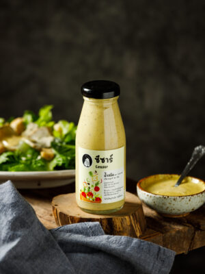 นำ้สลัดซีซาร์แบบขวดแก้ว Kongkarn's Cafe Homemade Caesar Salad Dressing