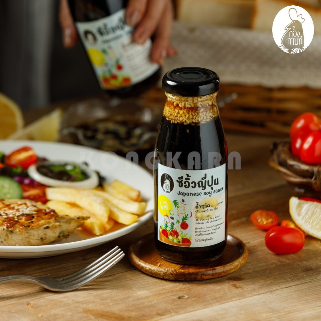 Japanese Soy Sauce