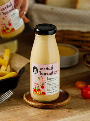 เทาซันด์ไอแลนด์ขวดแก้ว Thousand Island salad dressing